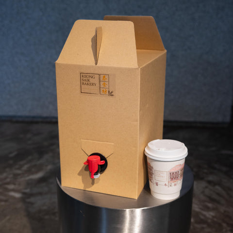 Coffee & Tea Dispenser (25pax)